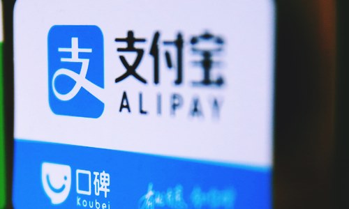 Alipay looks to expand cashless services in Japan before 2020 Olympics
