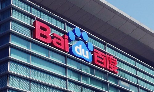 Baidu follows Alibaba and Tencent in cryptocurrency clampdown