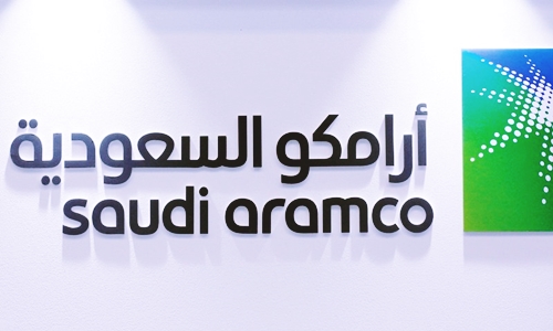 Saudi Aramco to issue bonds to finance the acquisition of SABIC