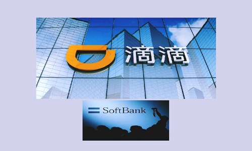 Softbank and DiDi Chuxing join hands to test ride-hailing in Japan