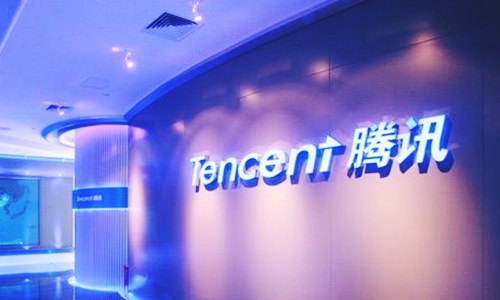 Tencent to support startups in Hong Kong for development of fintech
